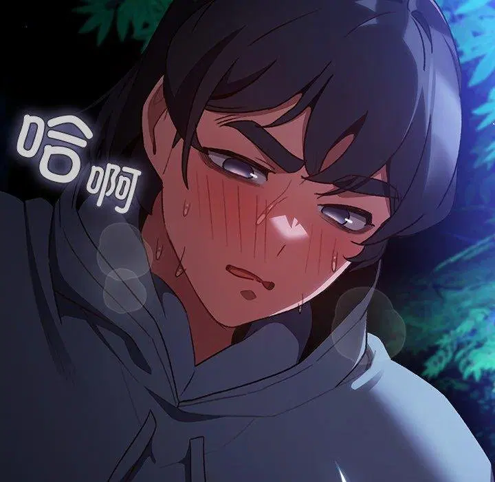 第14話 - 第155页