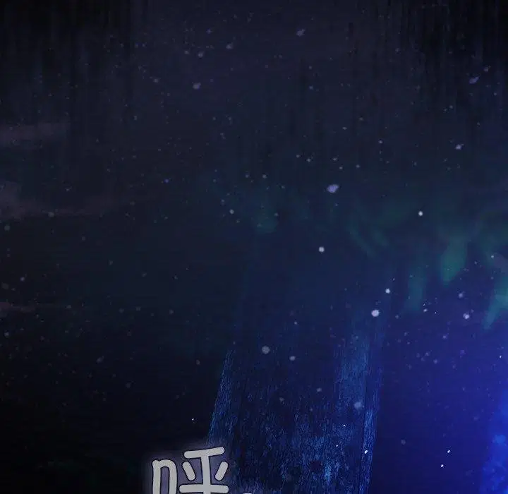 第14話 - 第22页
