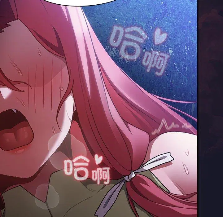 第14話 - 第66页