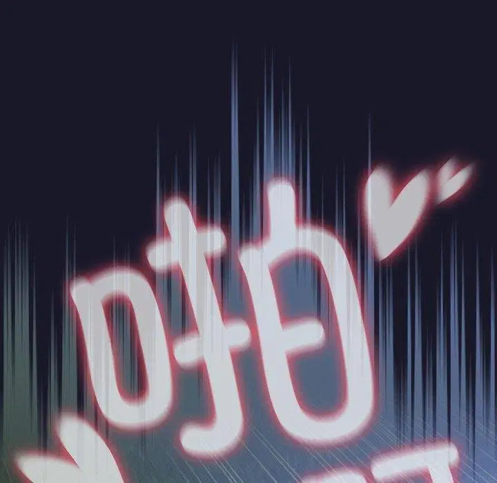 第14話 - 第90页