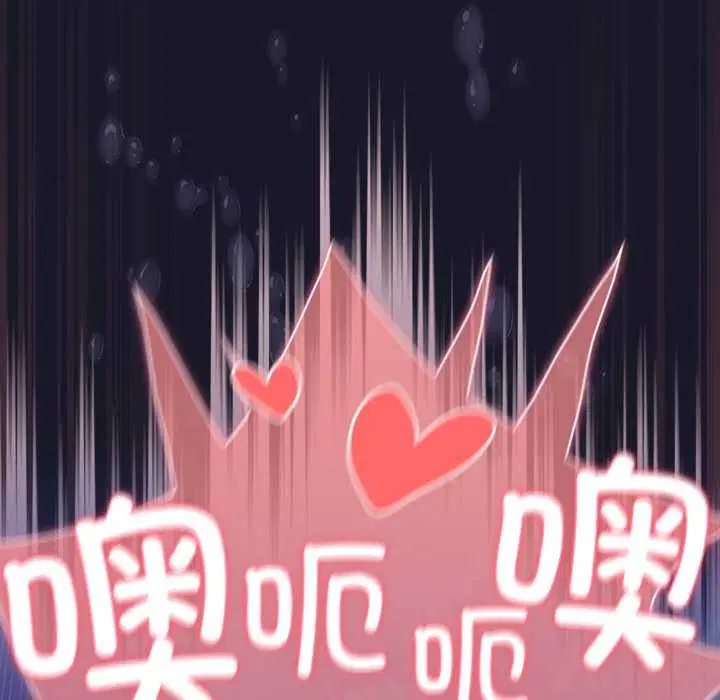 第15話 - 第100页