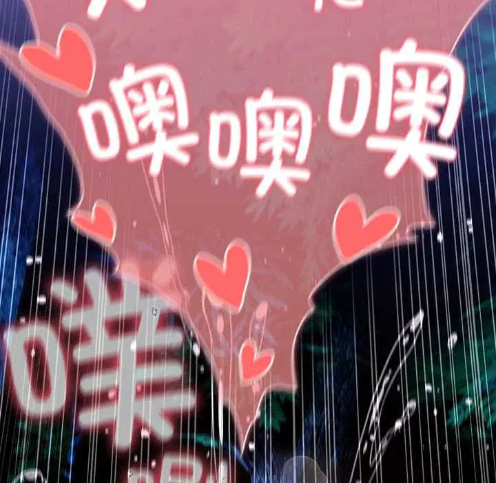 第15話 - 第101页