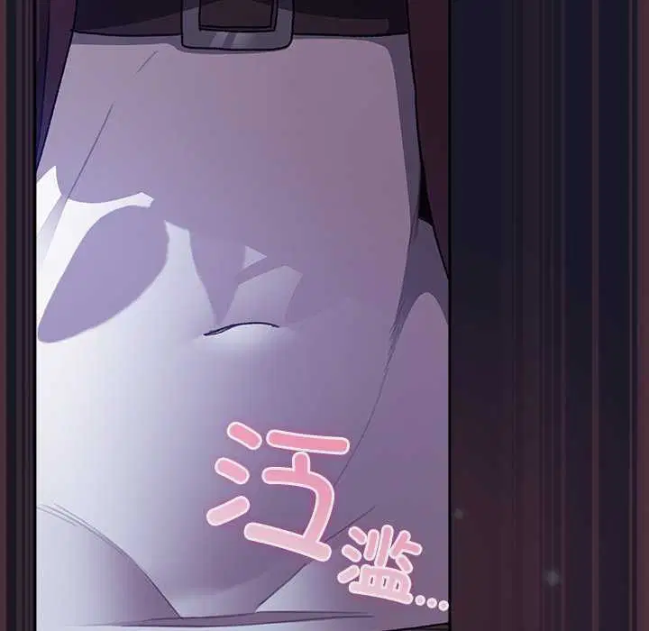 第15話 - 第117页