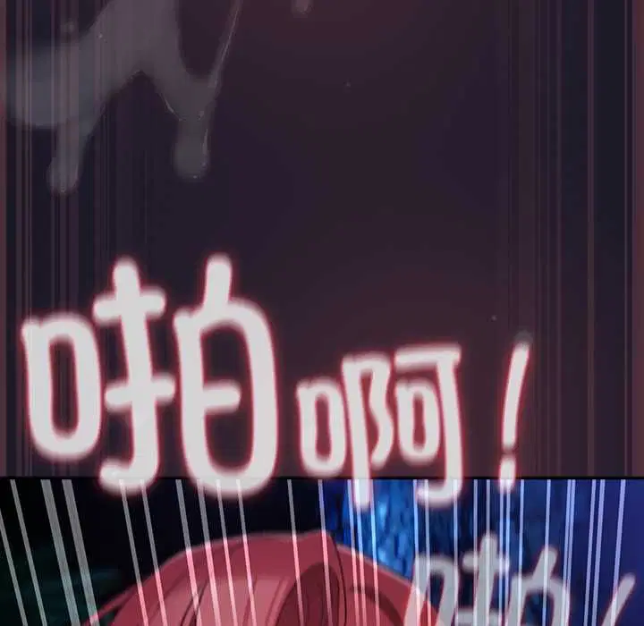 第15話 - 第120页