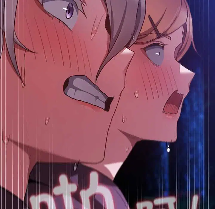第15話 - 第123页