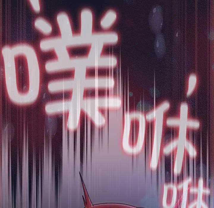 第15話 - 第127页