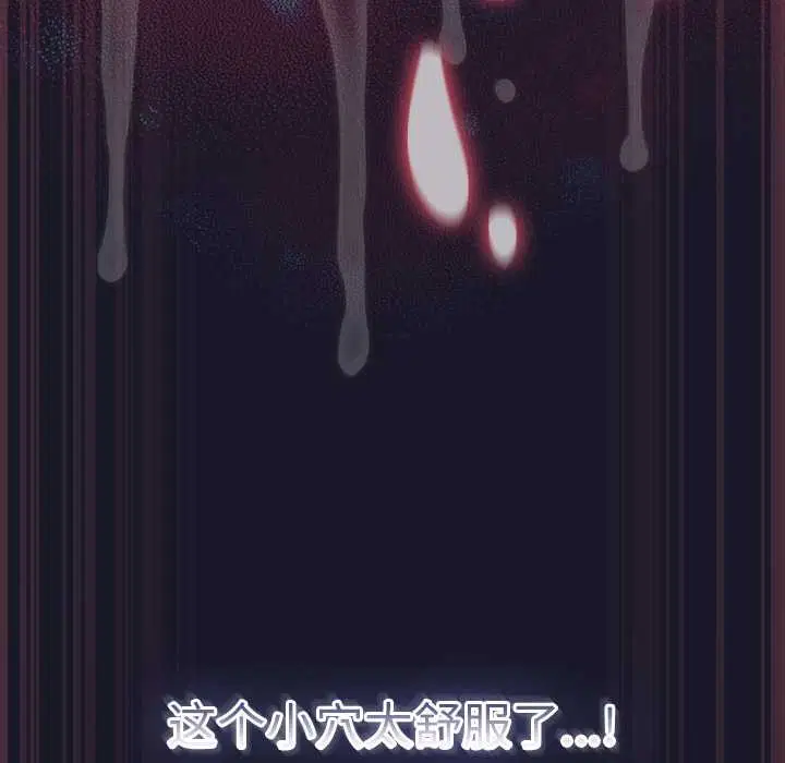第15話 - 第132页