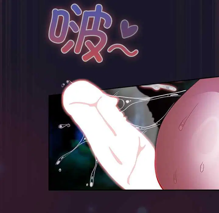 第15話 - 第134页