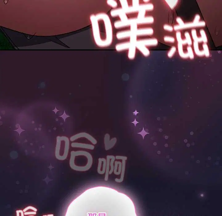 第15話 - 第147页