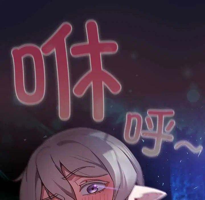 第15話 - 第163页