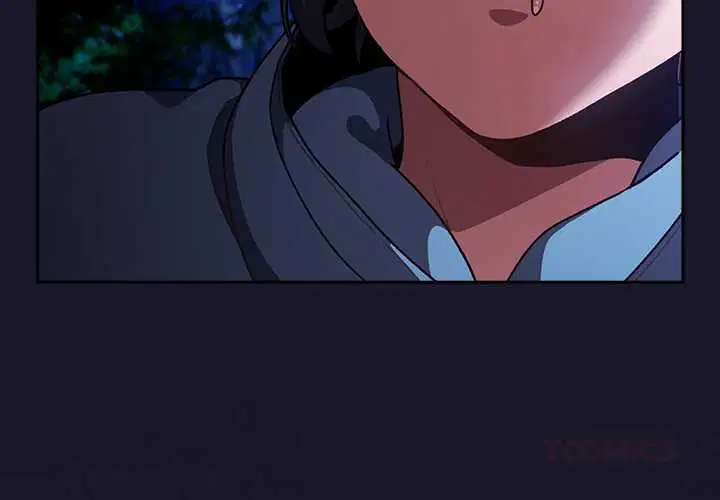 第15話 - 第3页