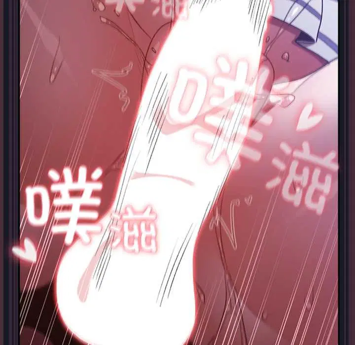 第15話 - 第67页