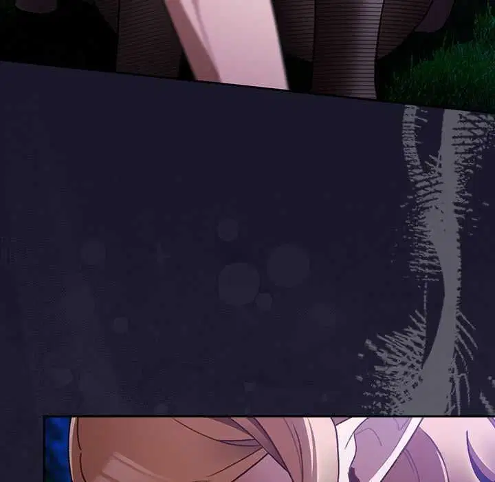 第15話 - 第7页