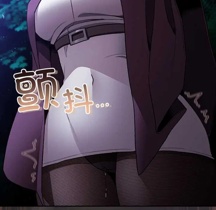 第15話 - 第78页