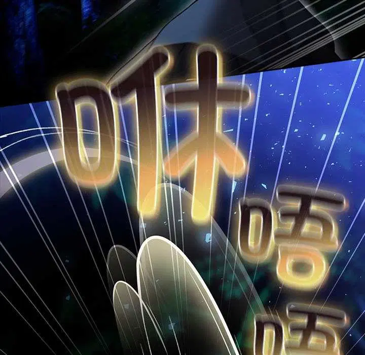 第16話