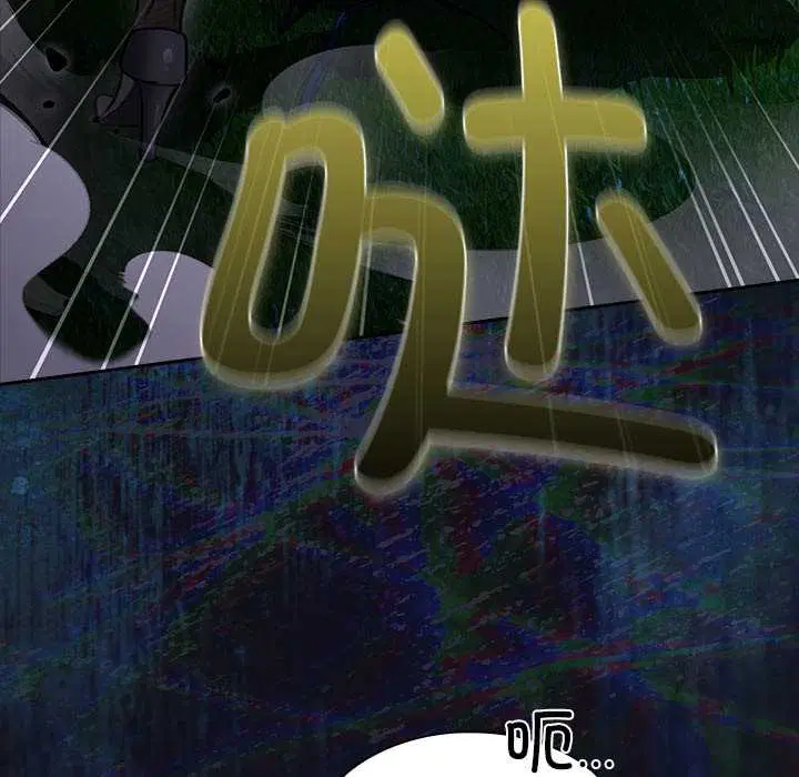 第16話
