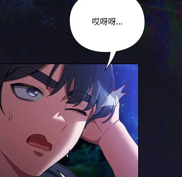第16話