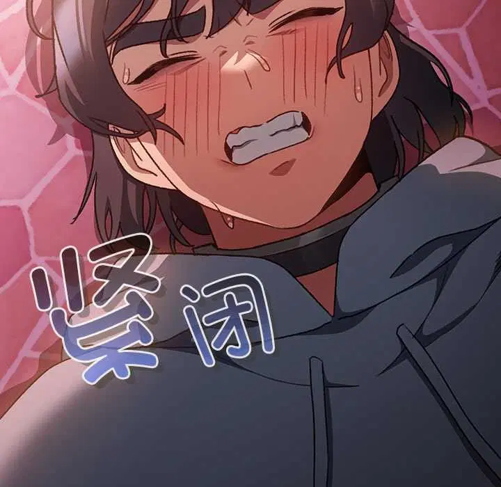 第16話