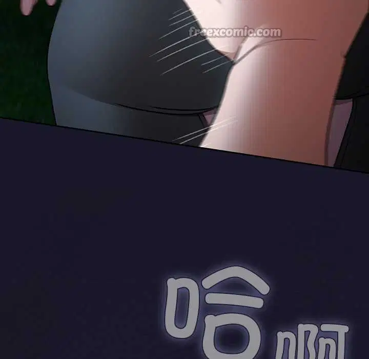 第16話