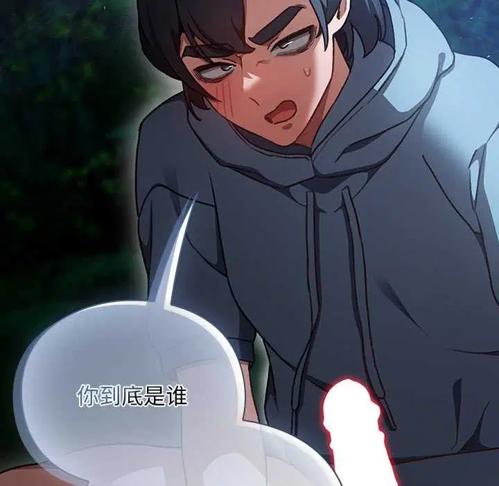第16話