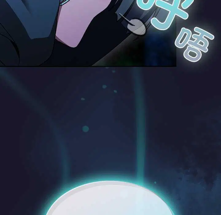 第16話
