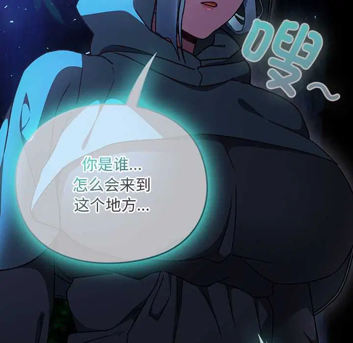 第16話