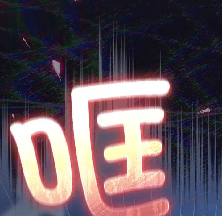 第16話
