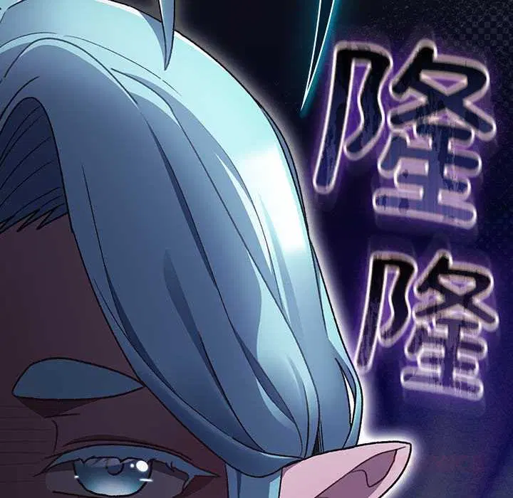 第17話 - 第30页
