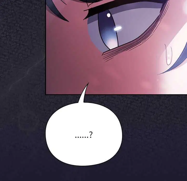 第17話 - 第43页