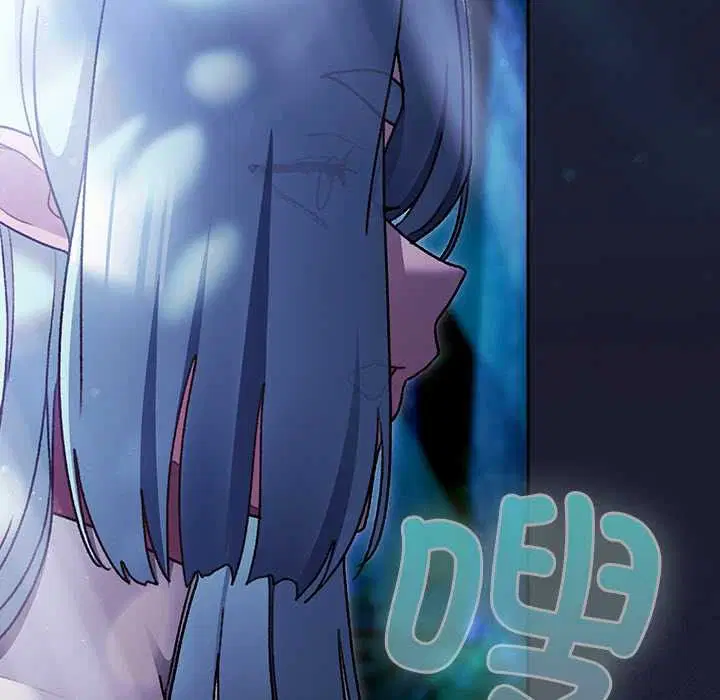 第17話 - 第67页