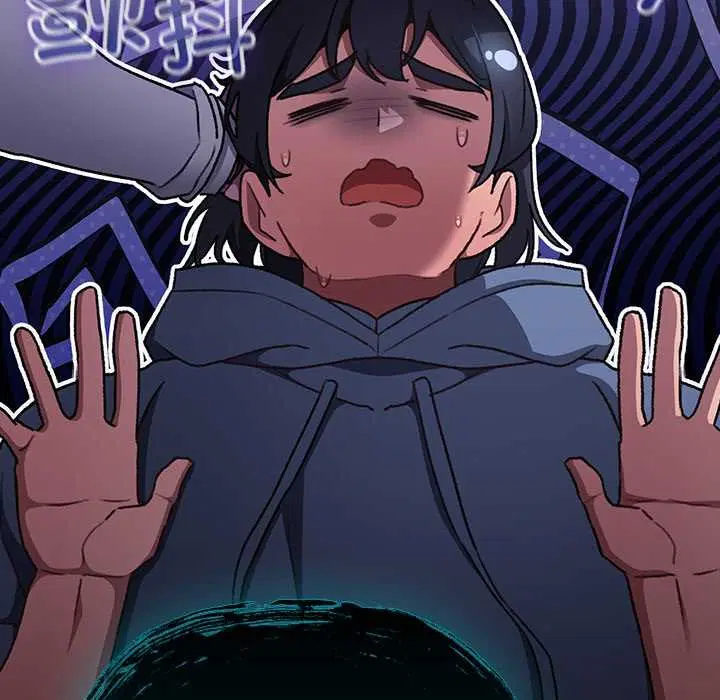 第17話 - 第83页
