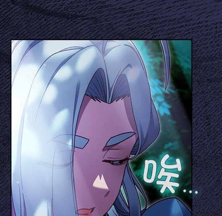 第17話 - 第85页