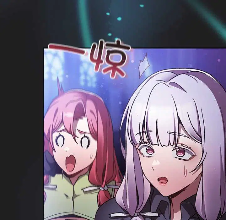 第18話 - 第102页