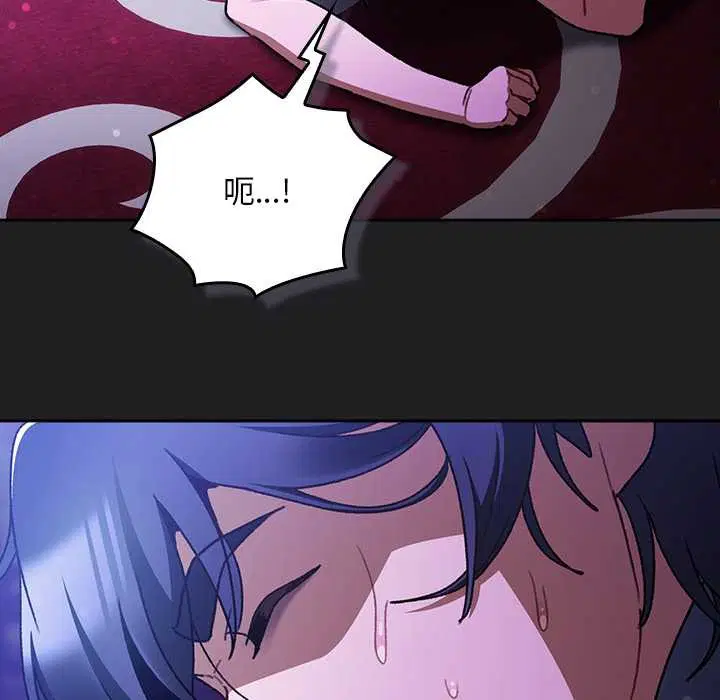 第18話 - 第157页