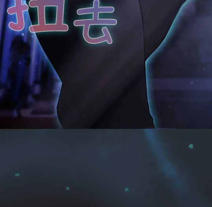 第18話 - 第23页