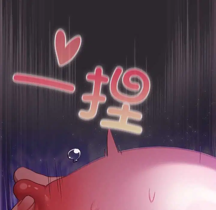 第20話 - 第102页