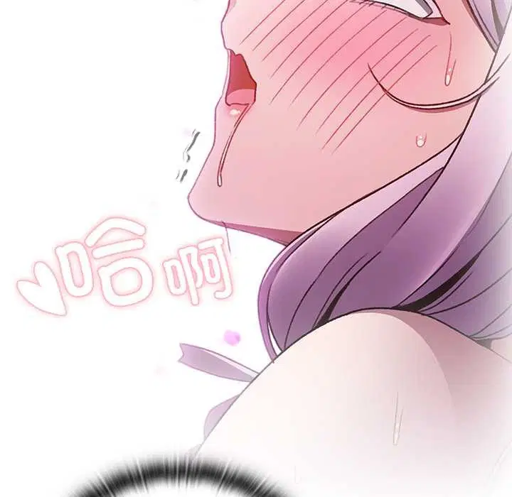 第21話 - 第103页