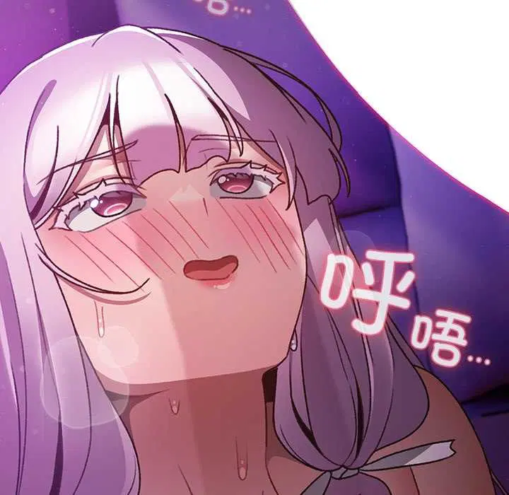 第21話 - 第129页