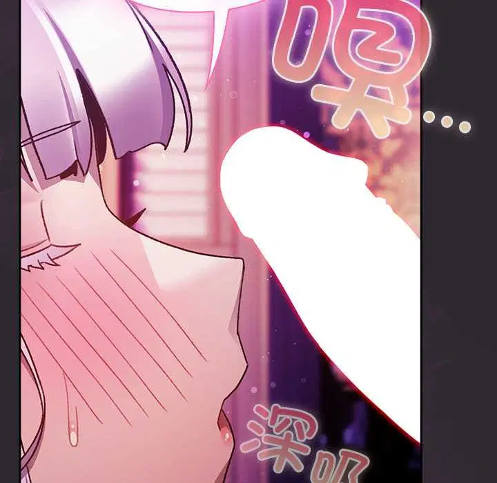 第21話 - 第134页
