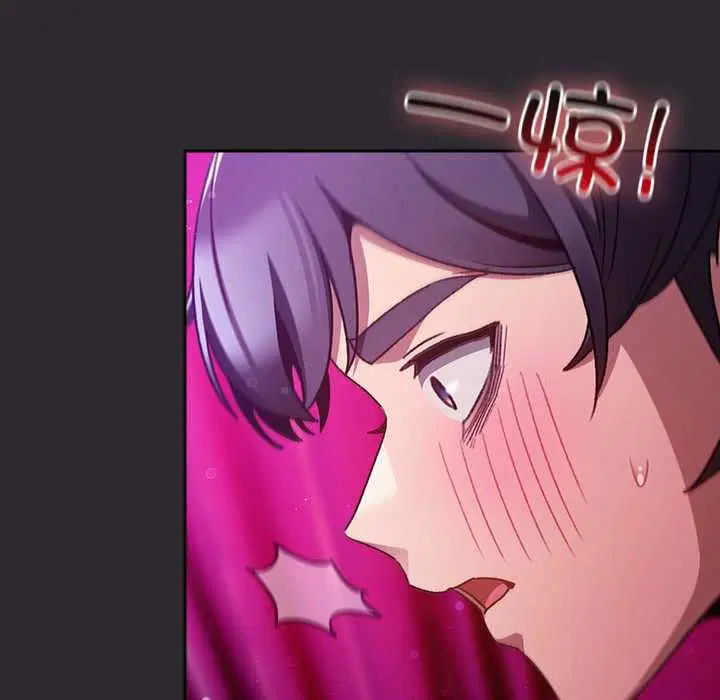 第21話 - 第137页