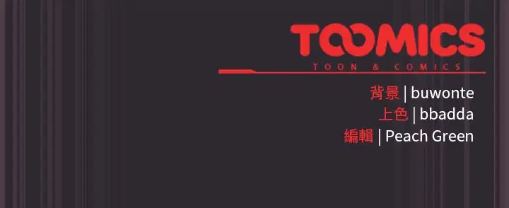 第23話 - 第155页