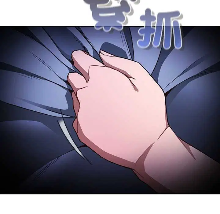 第24話 - 第115页