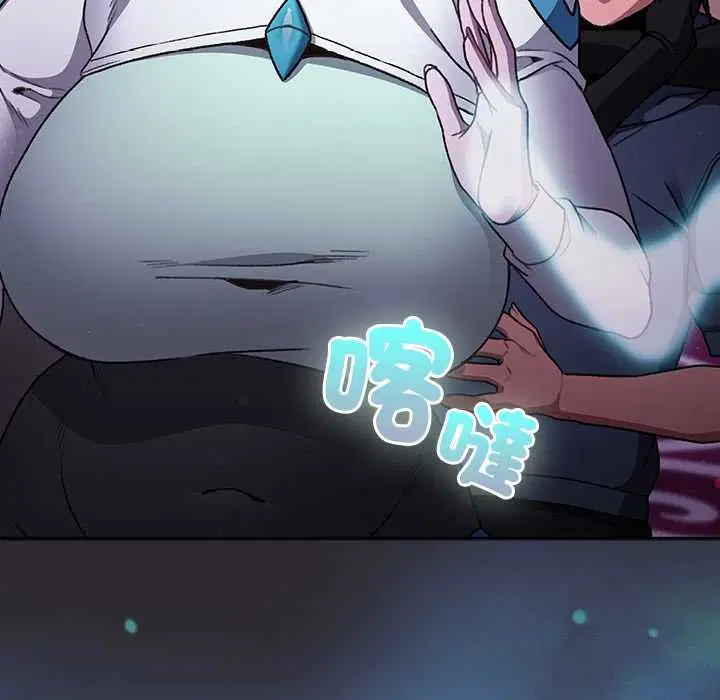 第24話 - 第152页