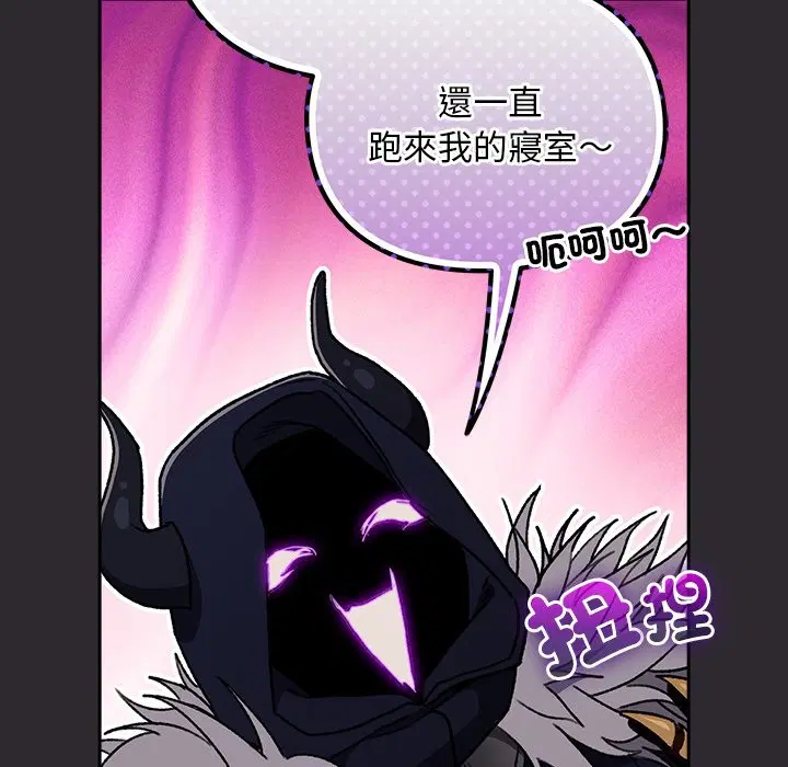 第25話 - 第129页