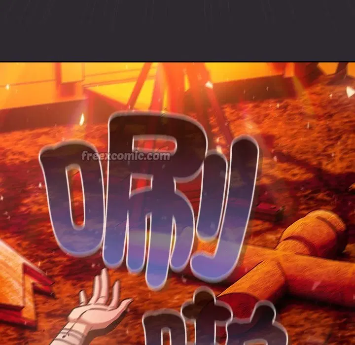 第25話 - 第56页