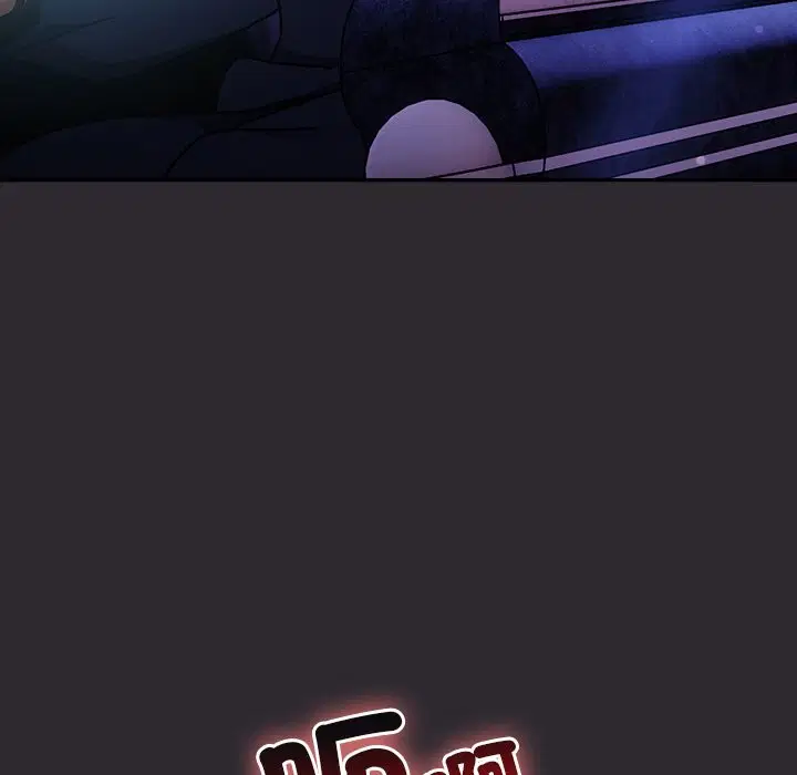 第25話 - 第67页