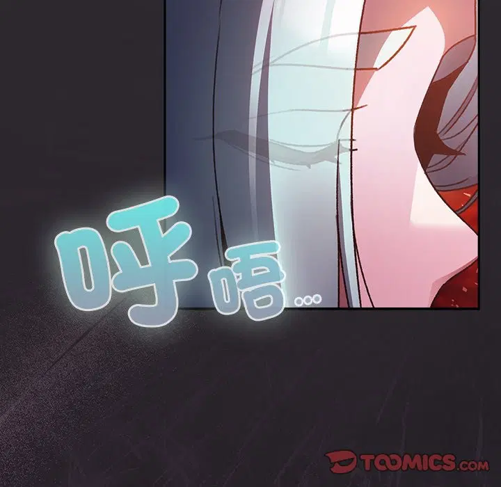 第25話 - 第93页