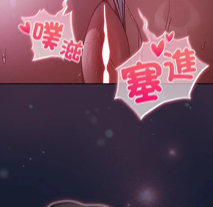 第27話 - 第154页