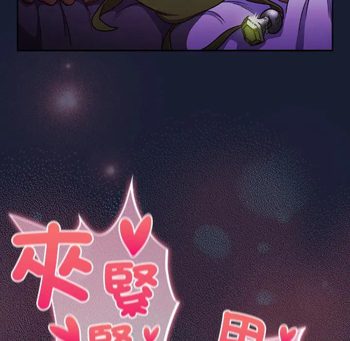 第27話 - 第157页