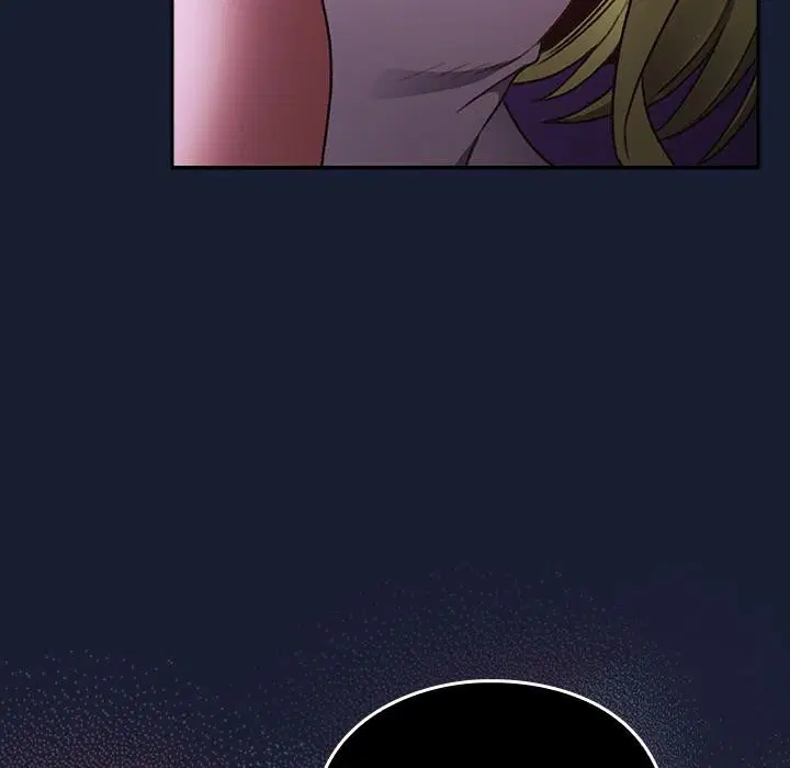 第27話 - 第44页